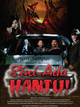 TONTONFILEM: Sini Ada Hantu(2011): Optimisme James Lee 