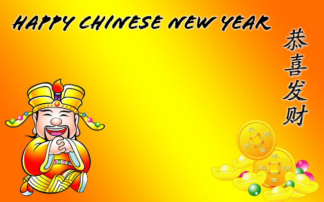Happy Chinese New Year Greetings 