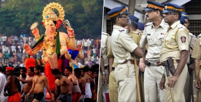 गणेशोत्सव के लिए पुलिस हुई चाक - चौबंद  अफवाहों पर विश्वास न करने की अपील ; डीसीपी विजयकांत सागर