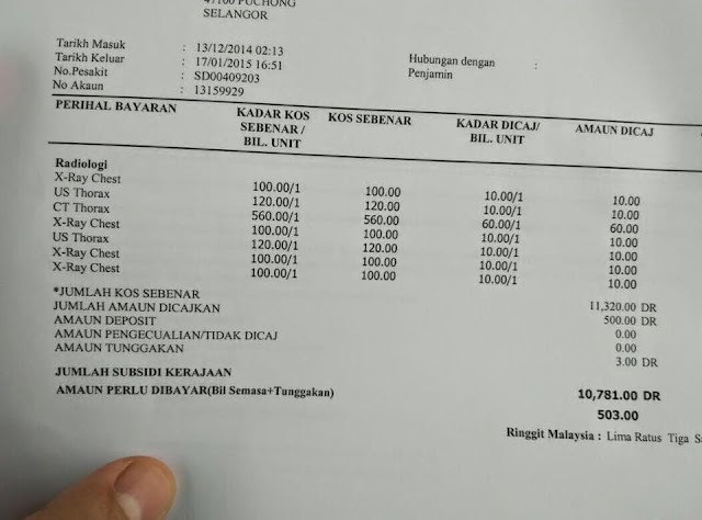 CERITA BIL HOSPITAL KERAJAAN MALAYSIA (BAHAGIAN 2)