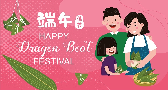 Family Theme Happy Dragon Boat Festival Greeting Cards