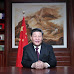 Chinese President Xi Delivers His New Years Eve Speech To The Nation