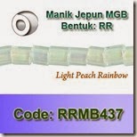 RRMB437 copy