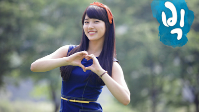 Cantiknya Suzy Miss A