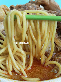 Heng Kee Curry Chicken Bee Hoon Mee Singapore 兴记咖喱鸡米粉面