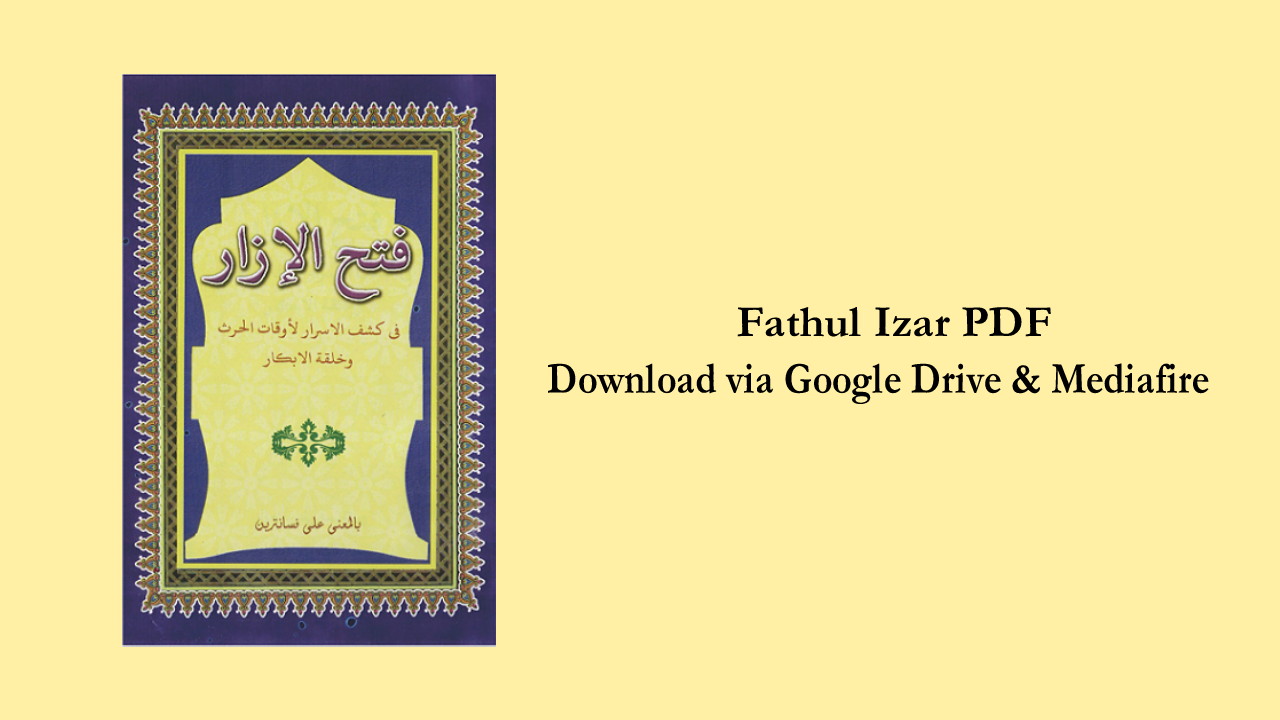 fathul izar pdf download