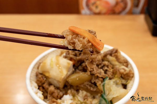 すき家 期間限定「壽喜燒牛丼」