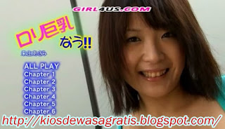 Download gratis Film boke 3gp Jepang | Its now Asaki Kizuki