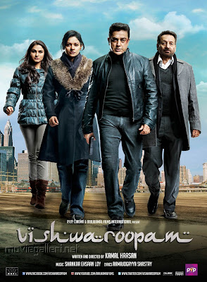 Vishwaroopam 2013 Hindi Movie