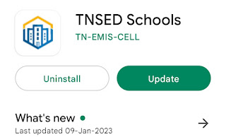 TN EMIS - TNSED SCHOOL APP NEW UPDATE ( VERSION 0.0.52 )