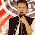 آئی ایم ایف رپورٹ سے ثابت ہوا حکومت معیشت کو تباہی سے بچانے میں ناکام رہی، عمران خان