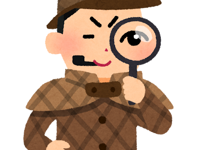 画像をダウンロード イラスト シャーロック ホームズ 179511-シャーロック ホームズ イラスト