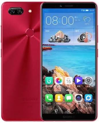 Gionee S11S Specs & Price