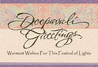 Wishes for Happy Deepavali