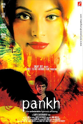 Pankh movie photo