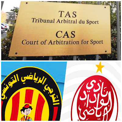 حقيقة القرار النهائي للطاس في نهائي دوري أبطال أفريقيا الذي جمع بين الترجي الرياضي التونسي والوداد البيضاوي المغربي