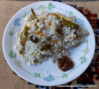 Varagarisi Upma [ Kodo Millet Upma ]