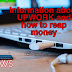 Information about UPWORK and how to reap money