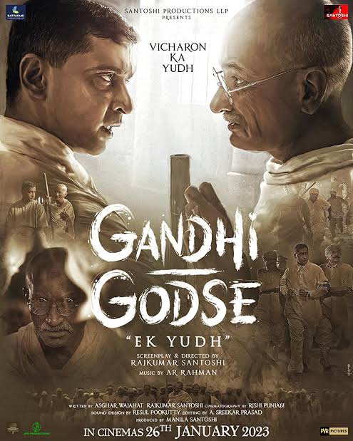 Gandhi Godse Ek Yudh Movie Budget, Box Office Collection, Hit or Flop