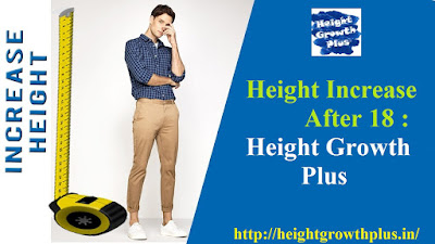 height increase after