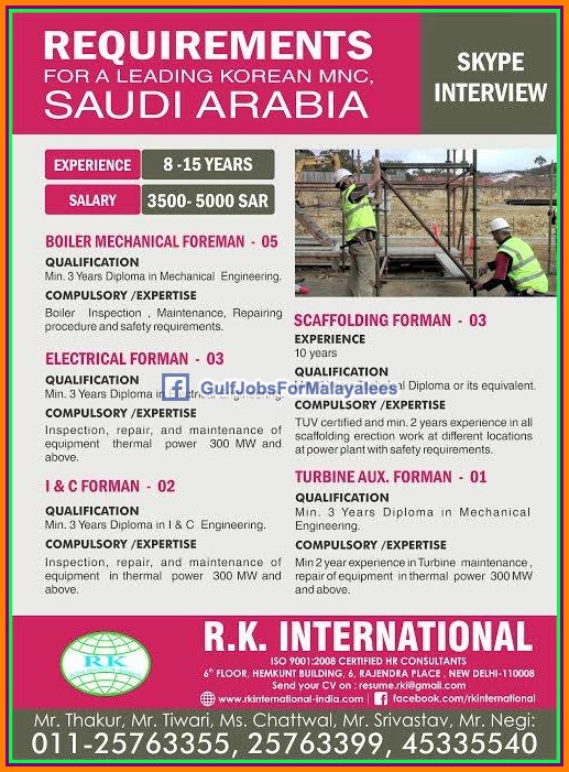 Korean MNC KSA Large job vacancies