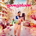 Youngistaan (2014) HD Rip | Full Movie Free Download