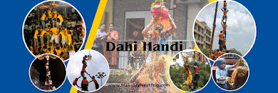 Dahi Handi Festival Celebration in India
