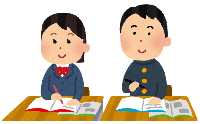 授業中の学生のイラスト かわいいフリー素材集 いらすとや