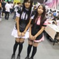 View album