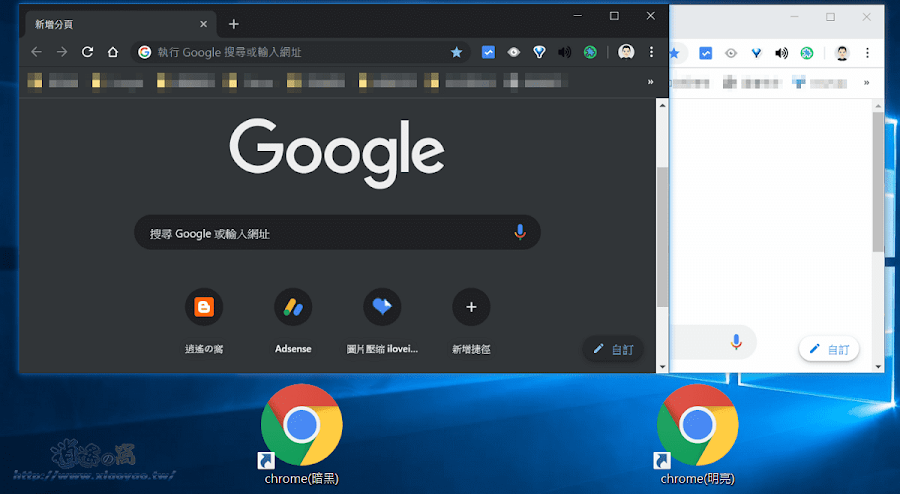 Chrome 74 版支援 Windows 暗黑模式