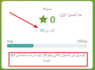 اربح 100دولار من موقع blocksmash|طريق العبة هي بسيط جد