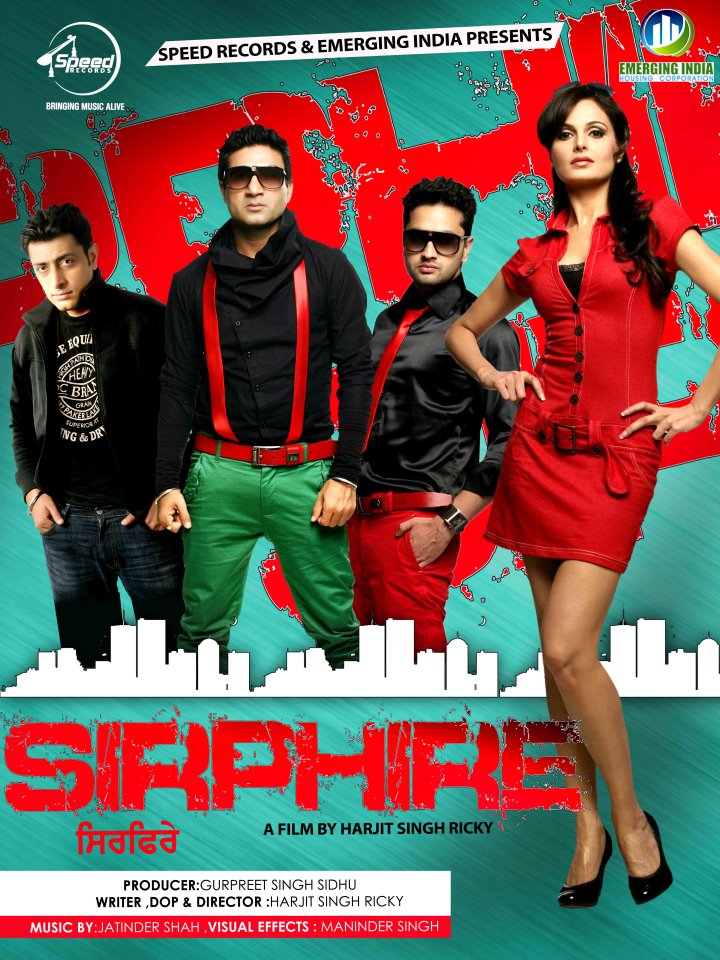 look n lak sirphire free mp3