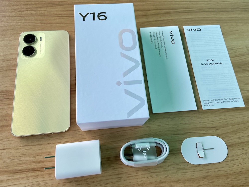 vivo Y16 What's in the Box