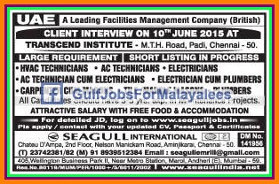 British Management Company jobs for UAE