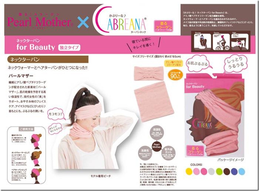 clip_image002