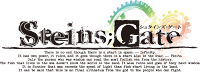 Steins;Gate - Logo