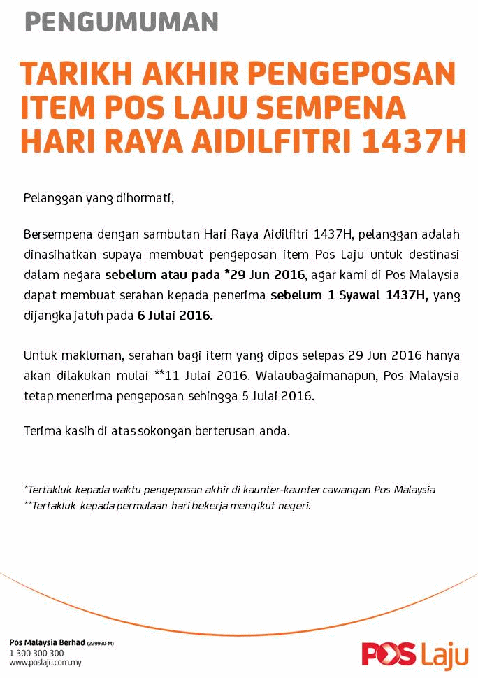 Tarikh Akhir Pengeposan Pos Laju Sempena Raya Aidilfitri 2016