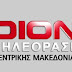 DION LIVE TV