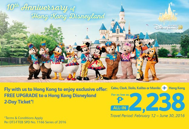 Cebu Pacific Promo Hong Kong Disneyland