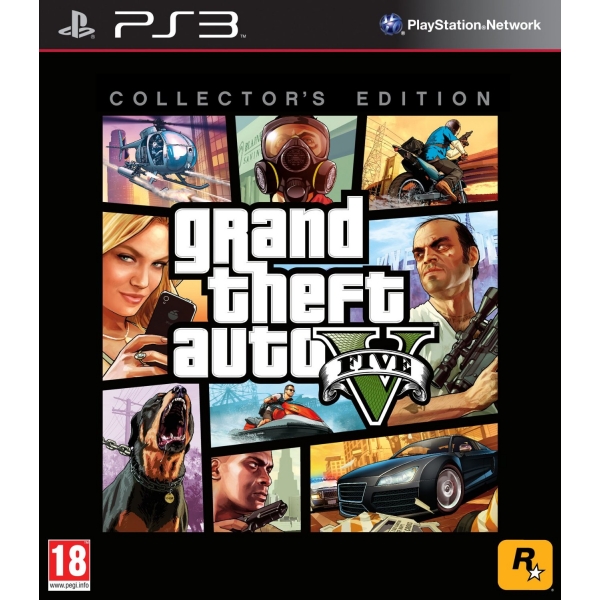 أكواد GTA V