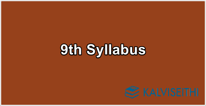 9th Syllabus