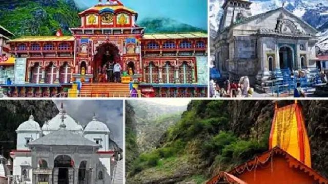 उत्तराखण्ड : चारधाम यात्रा में स्थानीय लोगों को मिली ये छूट, पढ़ें