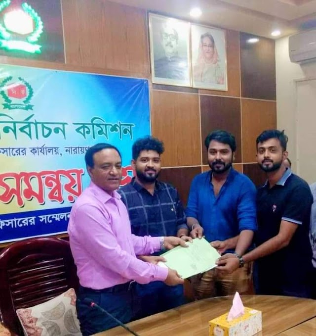 আসন্ন জেলা পরিষদ নির্বাচনে  ১নং ওয়ার্ডে সদস্য পদে মনোনয়ন  জমা দিলেন সায়েম শহীদ রেজা