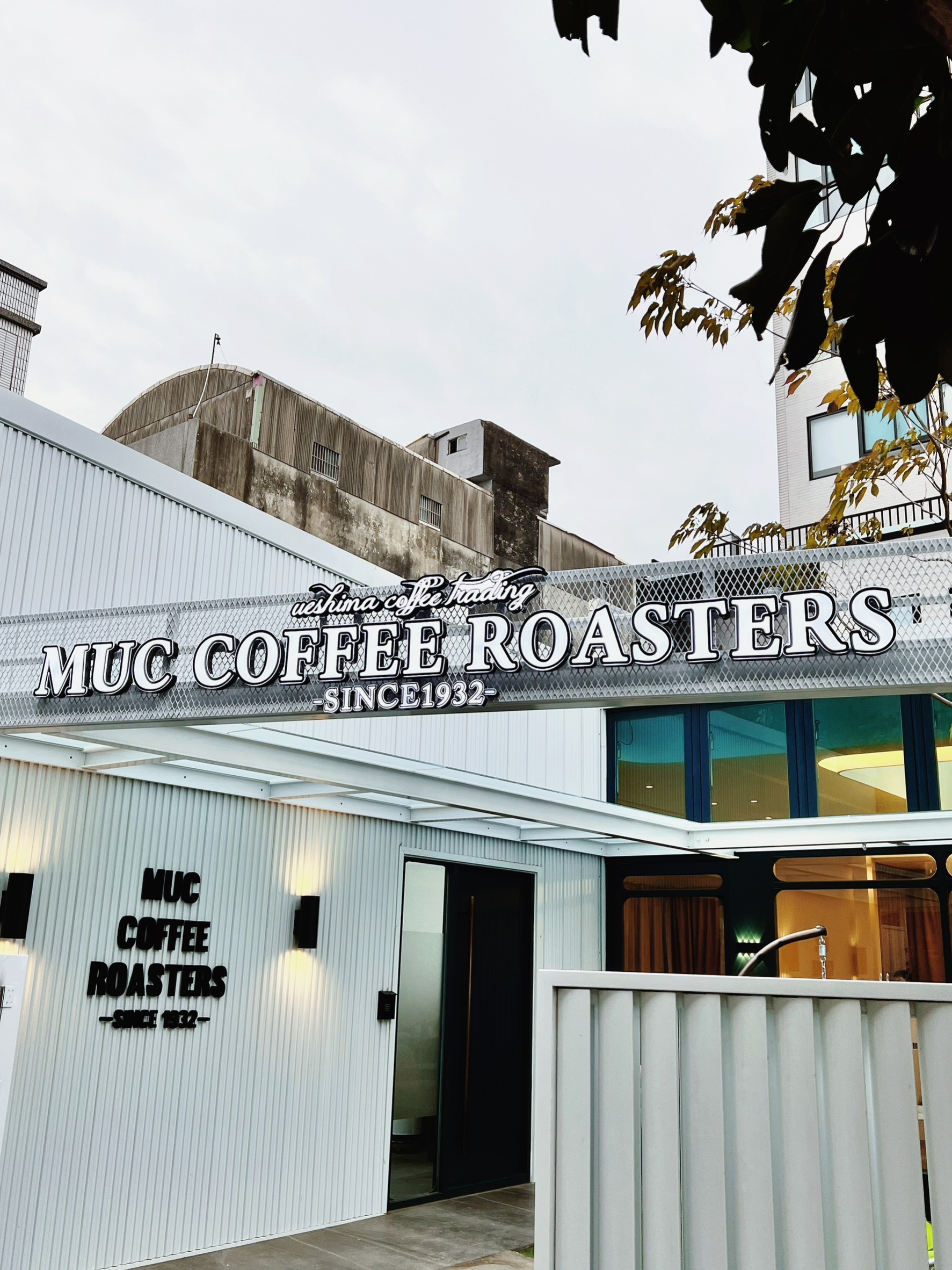 台南安平來自日本百年咖啡廳 │ 進駐充滿人文韻味的台南【上島MUC Coffee Roasters 安平旗艦店】