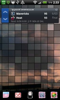 android widgets-17