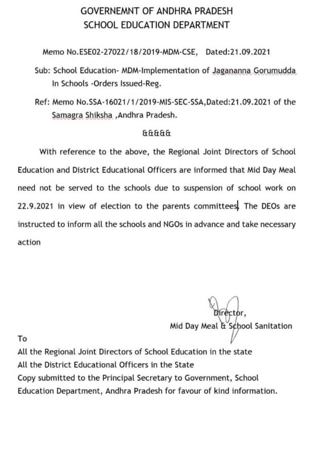 PC ELECTIONS: Mid Day Meal need not be served to the schools due to suspension of school work