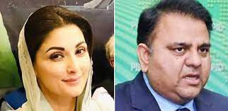 Maryam Nawaz's operation, Fawad Chaudhry's best wishes