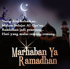 "Gambar Kartu Ucapan Ramadhan Update1"