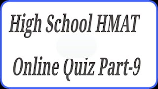 High School HMAT exam for Principal Quiz Part:9