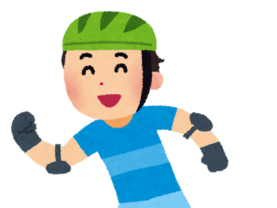 最高のコレクション ローラー スケート イラスト 122939